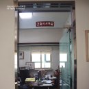 아미건축사사무소 - 평택시 고덕중앙로 290 | 아미건축사사무소