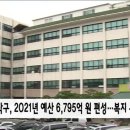 예산-53 이미지