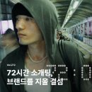 모아관광 주식회사