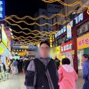 고우투윈