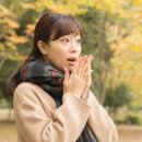 고금한의원 이미지