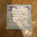 엣더 코인 노래연습장 이미지