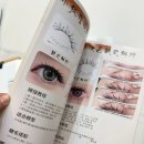 로하브뷰티