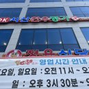 서산한우명가