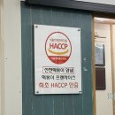 신전떡볶이 대방점 이미지