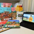 핵심 한국사 | 한국사 전집 무궁무진 한국사 초등 역사책 솔직 후기