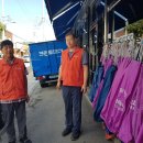 크린토피아 하남지사 이미지