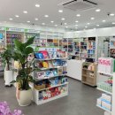 다남약국 이미지