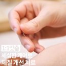 덕원산업 이미지
