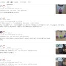 모래시계 - 성남시 중원구 광명로 175-5 | 탁상 타이머 5분 모래시계 시간별 스톱워치 활용 후기