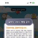 우유샘목장 이미지