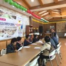 돌산경로당 이미지