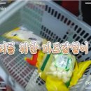 빅토리 컴퍼니 이미지