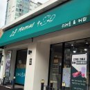 50 | [카페] 수원시 장안구 정자동 고운 맘씨 방문 후기 💚