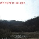 은경축산 이미지