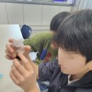 감포중학교 | 감포중학교 1학년 꿀벌&amp;꿀&amp;허니 샴푸바 만들기 체험 후기 입니다