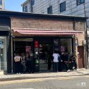 안암20 | 북촌 안국역 맛집 안암 국밥 웨이팅, 맛 솔직 후기