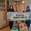 대원세탁 이미지