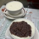 레드빈컴퍼니 이미지