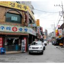 구리돌곱창본점 | 경북 영주시 지천로에 있는 기절하게 맛있는 구리돌곱창 본점에 다녀온 후기~