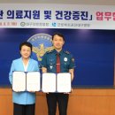 근로복지공단 대구병원 이미지