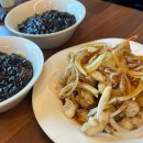 리밍 | 충주 교통대 맛집 리밍 점심 방문 솔직 후기