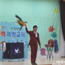 엔터테이먼트썬 네이버블로그