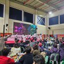 풍향동 주민센터 이미지