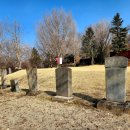 사옹원 분원리 석비군 이미지