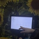 육선포차 이미지