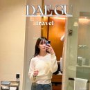 금호강강변공원 | 대구 인터불고 호텔 숙박 후기 5성급 금호강뷰 디럭스트윈 객실 부대시설 총정리