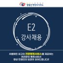 일맥 행정사사무소 이미지