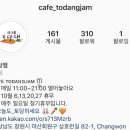 석전동259 이미지