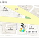 인천향교회관 이미지