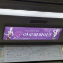 H1439 이미지