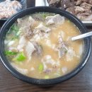 서귀포오일시장-1 이미지