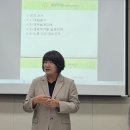 부산돌봄 요양보호사교육원 이미지