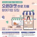 금정 이미지