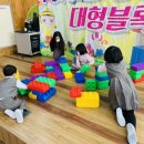 참조은유치원 이미지