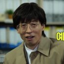 투썸플레이스대전 이미지