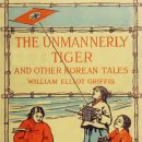 Korean Fairy Tales (1911)