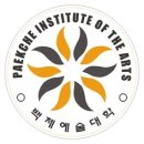 사운드워시실용음악학원 네이버블로그