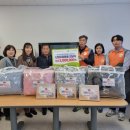 한국전력 아산전력지사 이미지