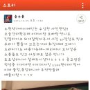 노원역근처,수상한사진관 아는사람! 이미지