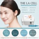 김해바른병원 | 김해 장유 율하 산후 다이어트 해독 관리 희경에스테틱 내돈내산