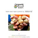 주식회사 팔도