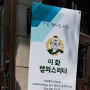 세실이화음악학원 이미지
