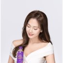 진바이오헬스