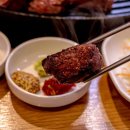 촌놈생고기 이미지
