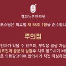 수원-1470 이미지